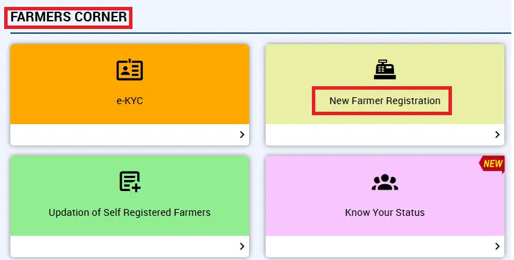 click on to new farmer click on to new farmer